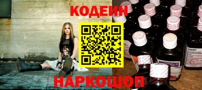 мдма Гусев