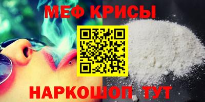 прущие грибы Гусиноозёрск