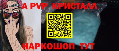 прущие грибы Гусиноозёрск