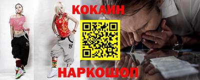 прущие грибы Гусиноозёрск