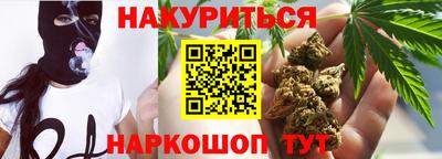 меф Гусь-Хрустальный