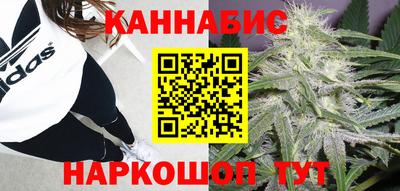 мдма Гусев