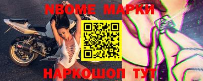 прущие грибы Гусиноозёрск