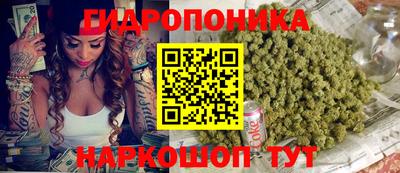 меф Гусь-Хрустальный