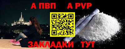 прущие грибы Гусиноозёрск
