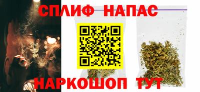 мдма Гусев