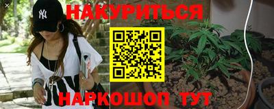 мдма Гусев