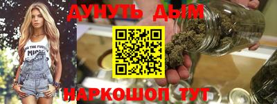 меф Гусь-Хрустальный