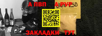 мдма Гусев