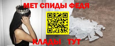прущие грибы Гусиноозёрск