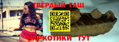 меф Гусь-Хрустальный